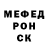 Кодеин Purple Drank Ibrohim Abdulxayev