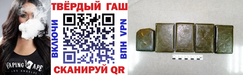 что такое   Дзержинский  blacksprut ТОР  Гашиш VHQ 