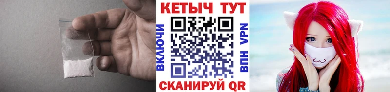 КЕТАМИН ketamine  как найти наркотики  Дзержинский 