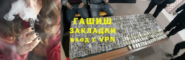 мяу мяу мука Алзамай
