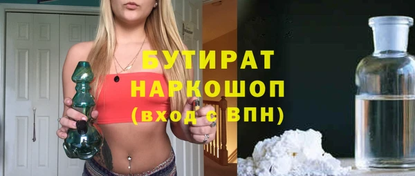 jwh Алексин