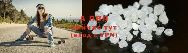 кристаллы Иннополис