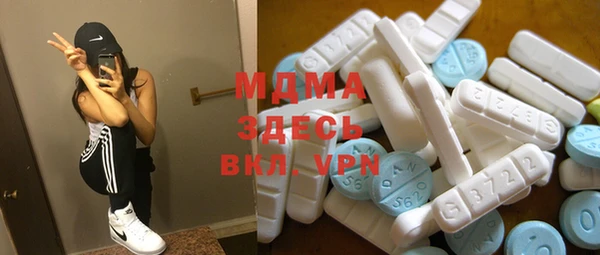 прущие грибы Алексеевка
