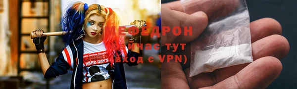 jwh Алексин
