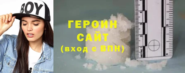 кокс Горнозаводск