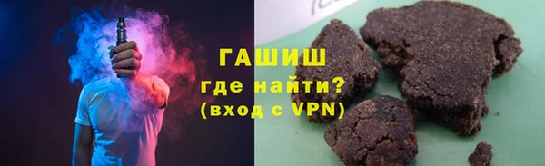 прущие грибы Алексеевка