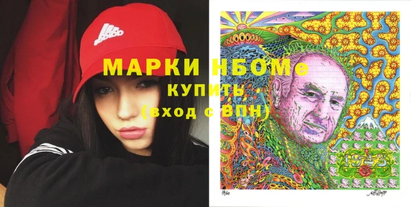 мяу мяу мука Алзамай
