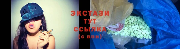 jwh Алексин