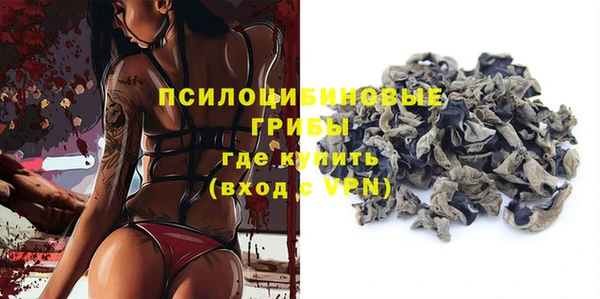 jwh Алексин