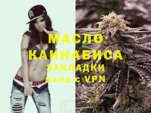 jwh Алексин
