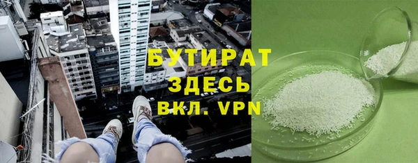 мяу мяу мука Алзамай