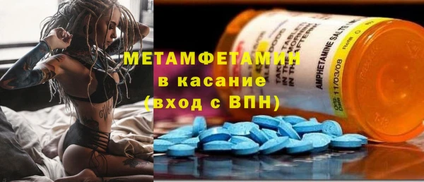дмт Инта