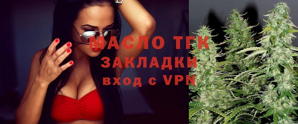 jwh Алексин