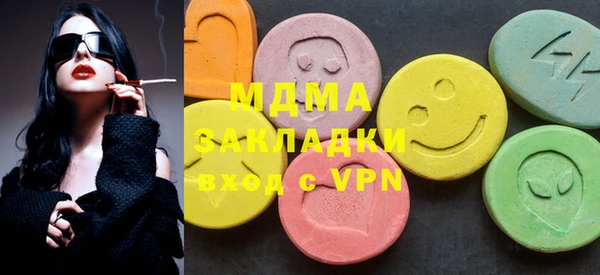 мяу мяу мука Алзамай