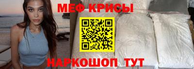 mix Краснокаменск