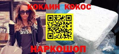 марихуана Краснодар