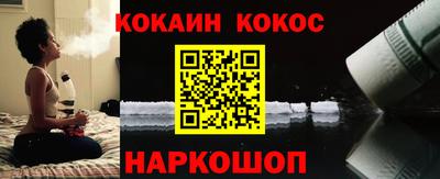 марихуана Краснодар