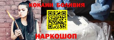 марихуана Краснодар
