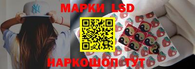 mix Краснокаменск
