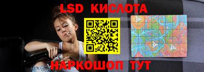 шишки Кулебаки