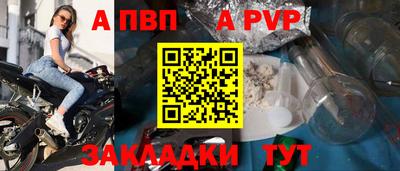 марихуана Краснодар
