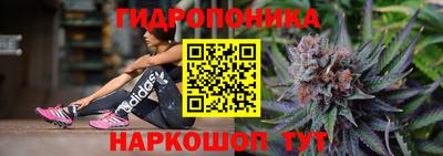 mix Краснокаменск