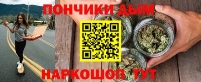 шишки Кунгур