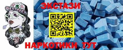 марихуана Краснодар