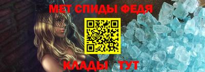 шишки Кулебаки