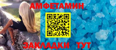 марихуана Краснодар