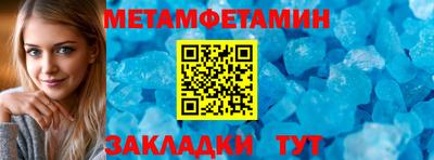 mix Краснокаменск
