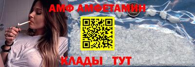 мет Кумертау