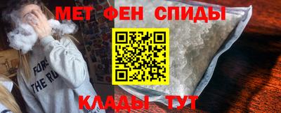 марихуана Краснодар