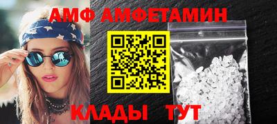 марихуана Краснодар