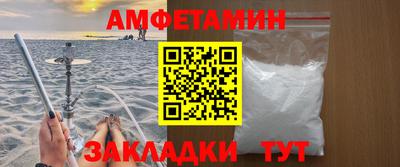 марихуана Краснодар