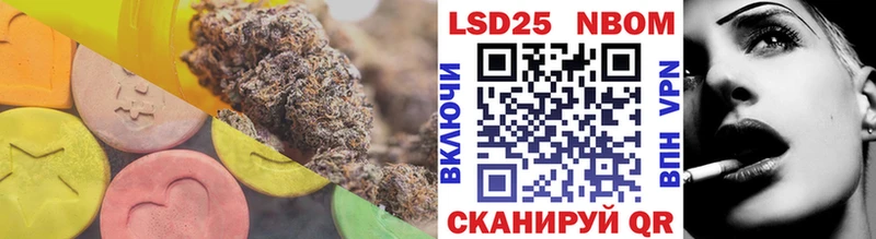 купить наркоту  Дзержинский  ЛСД экстази кислота 